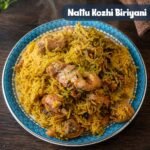 Nattu Kozhi Briyani