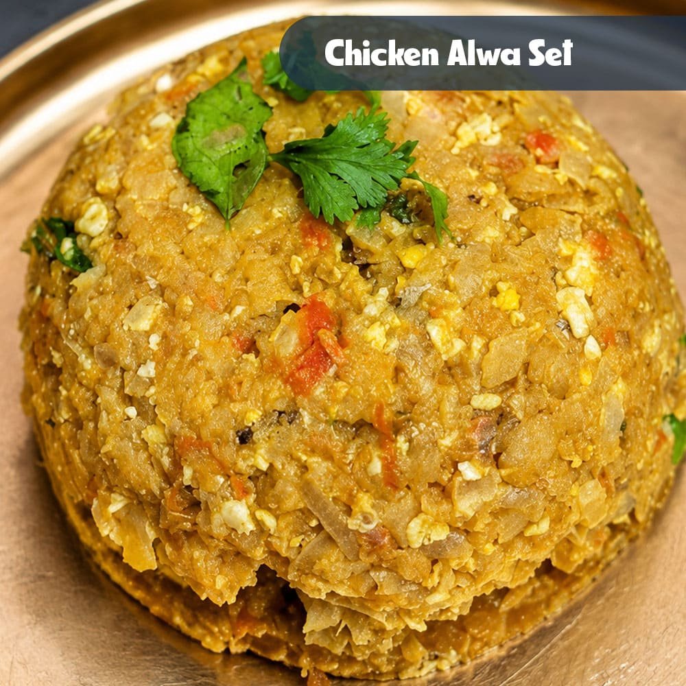 chicken alwaset chicken alwaset