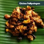 chicken pallipalayam