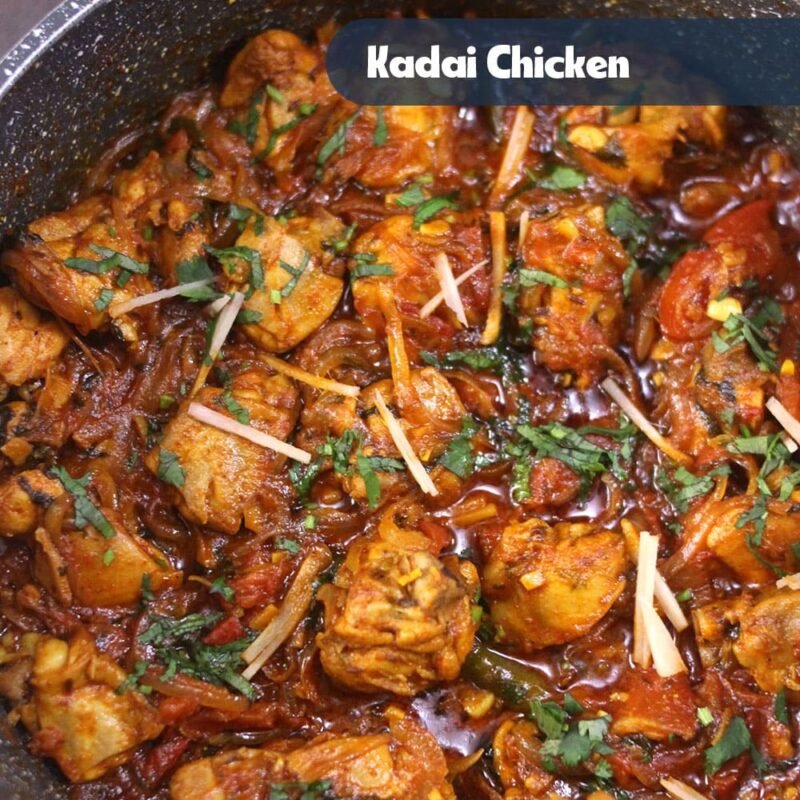 kadai-chicken
